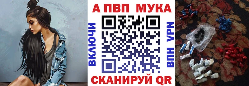 Как найти наркотики Пионерский Амфетамин Псилоцибиновые грибы КОКАИН Гашиш Марихуана Мефедрон