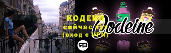 ALPHA PVP Навашино