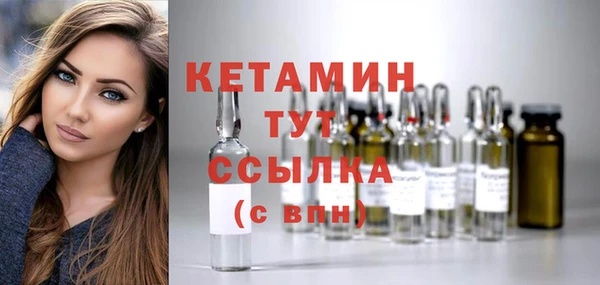 кокаин перу Михайлов