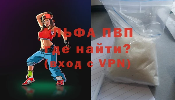 MESCALINE Жердевка