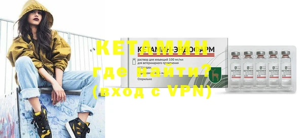 кокаин перу Михайлов