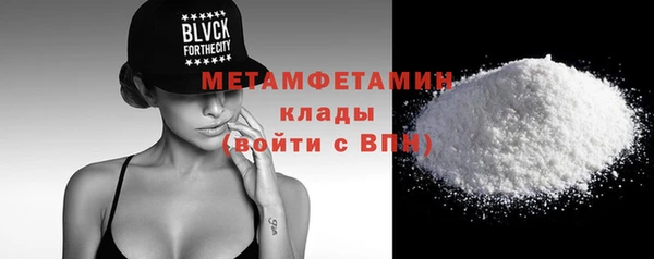 2c-b Наволоки