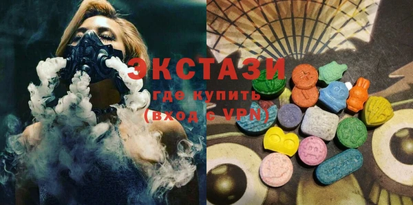 кокаин перу Михайлов
