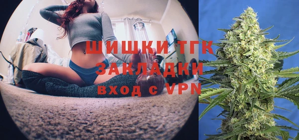 кокаин перу Михайлов