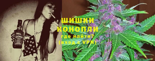 кокаин перу Михайлов