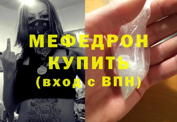 кокаин перу Михайлов