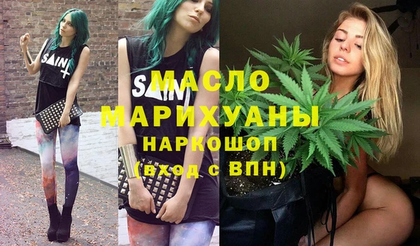 кокаин перу Михайлов