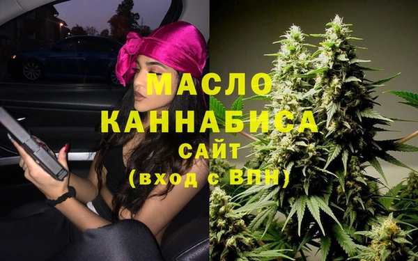 кокаин перу Михайлов