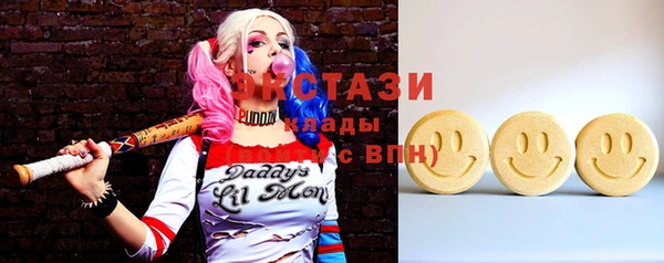 MESCALINE Жердевка