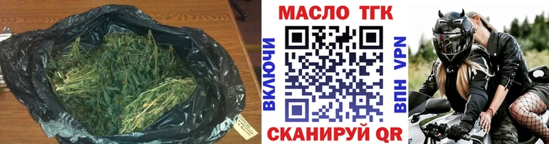 KRAKEN зеркало  Пионерский  Дистиллят ТГК Wax 
